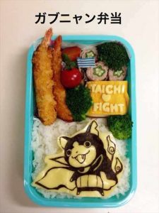 食育～お弁当～✨