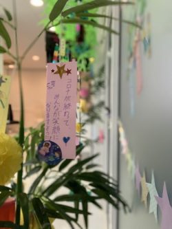 七夕🎋イベント開催中